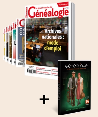 RFG formule Essentielle