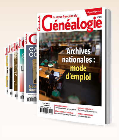 RFG formule Essentielle